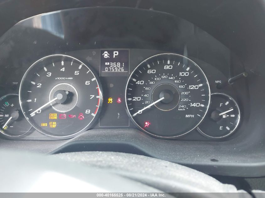 2011 Subaru Legacy 2.5I Premium VIN: 4S3BMBC69B3252601 Lot: 40165525