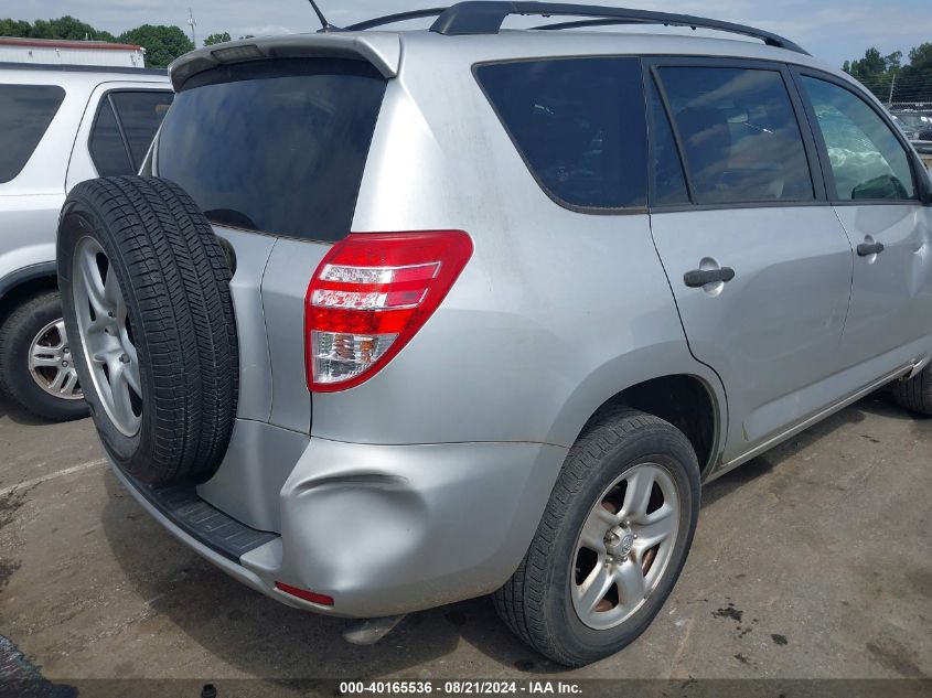 2011 Toyota Rav4 VIN: JTMZF4DV9B5036066 Lot: 40165536