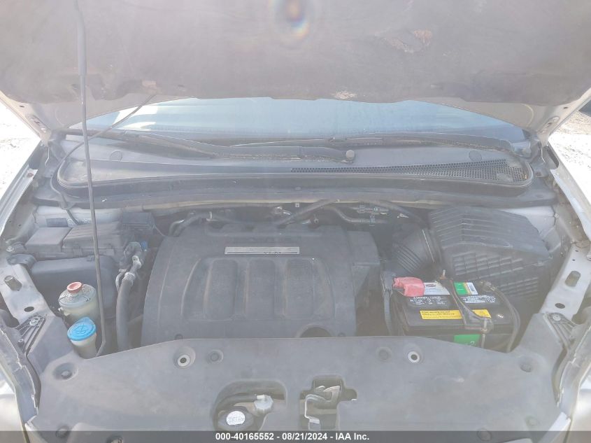 2006 Honda Odyssey Ex-L VIN: 5FNRL38776B039437 Lot: 40165552