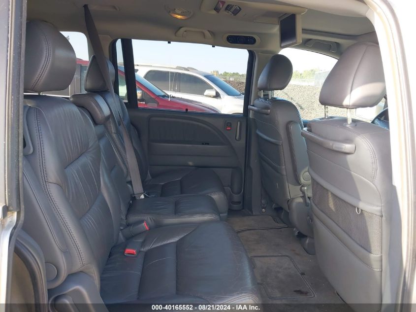 2006 Honda Odyssey Ex-L VIN: 5FNRL38776B039437 Lot: 40165552