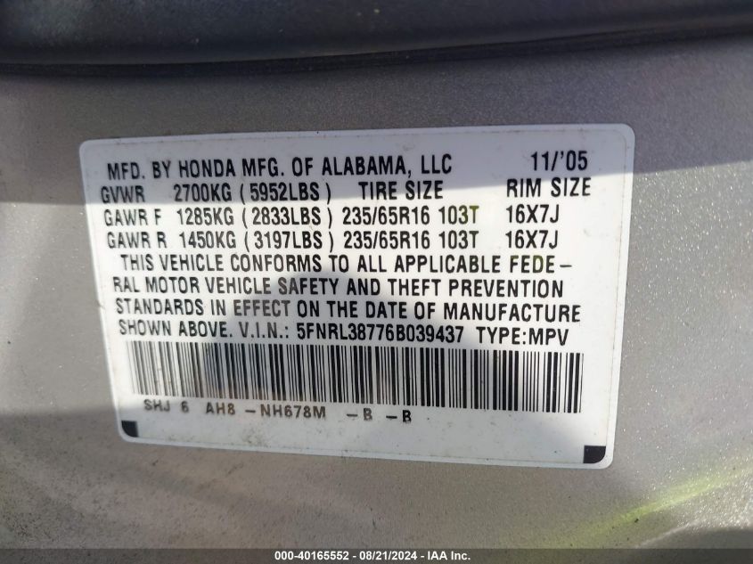 2006 Honda Odyssey Ex-L VIN: 5FNRL38776B039437 Lot: 40165552