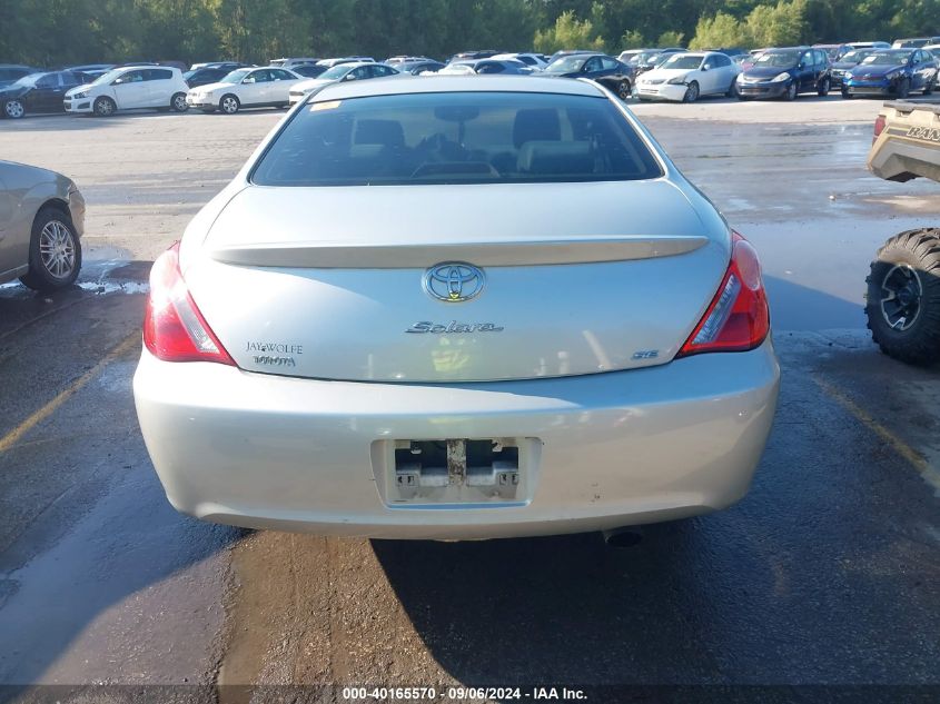 2005 Toyota Camry Solara Se VIN: 4T1CE38P75U956962 Lot: 40165570