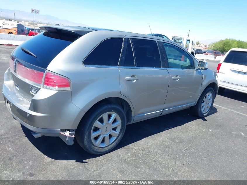 2008 Lincoln Mkx VIN: 2LMDU88C78BJ18432 Lot: 40165594