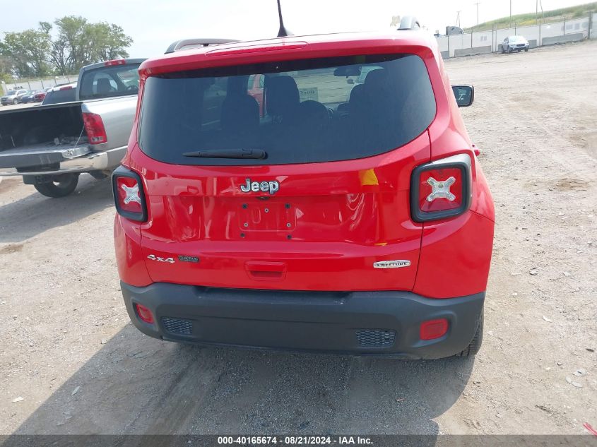 2021 Jeep Renegade Latitude VIN: ZACNJDBB2MPM93797 Lot: 40165674