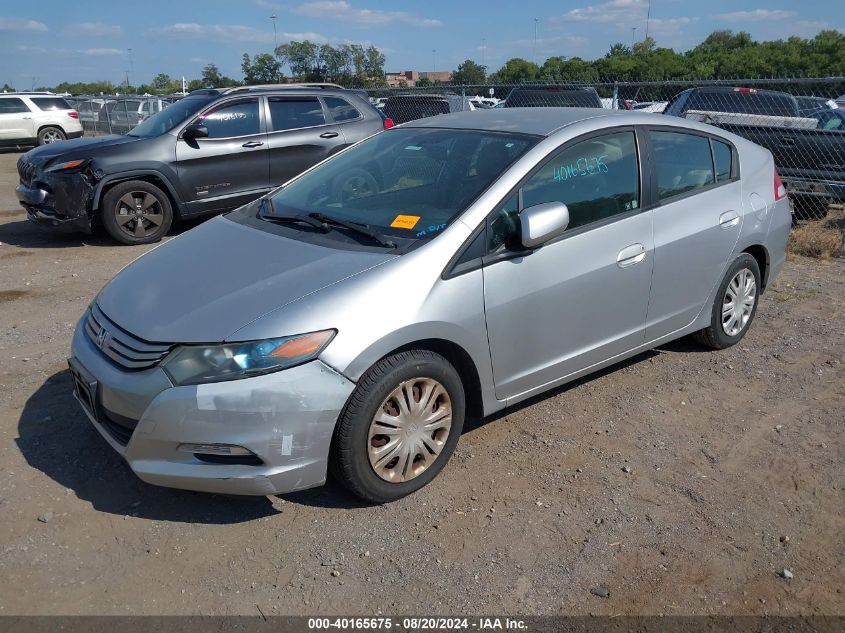 2010 Honda Insight Lx VIN: JHMZE2H50AS042371 Lot: 40165675