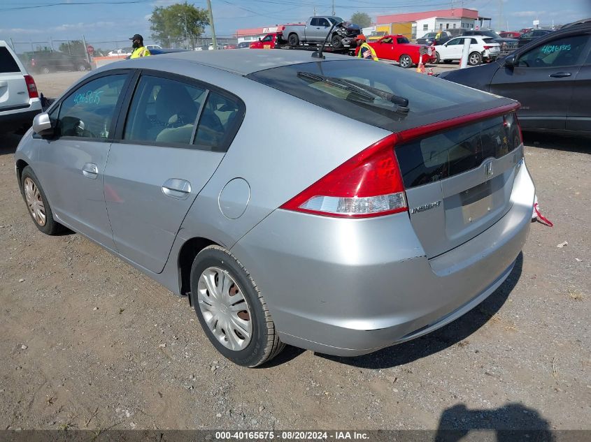 2010 Honda Insight Lx VIN: JHMZE2H50AS042371 Lot: 40165675