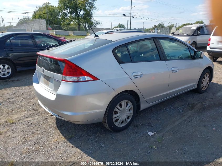 2010 Honda Insight Lx VIN: JHMZE2H50AS042371 Lot: 40165675