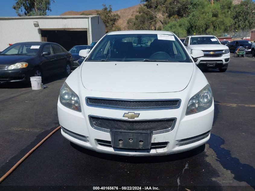 1G1ZC5E0XCF180571 2012 Chevrolet Malibu 1Lt