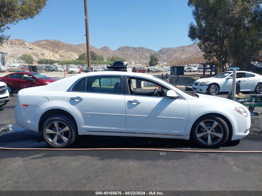 1G1ZC5E0XCF180571 2012 Chevrolet Malibu 1Lt