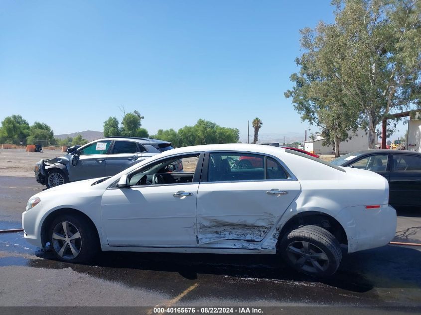 1G1ZC5E0XCF180571 2012 Chevrolet Malibu 1Lt