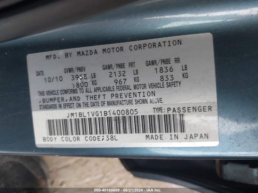 2011 Mazda 3 I VIN: JM1BL1VG1B1400805 Lot: 40165689