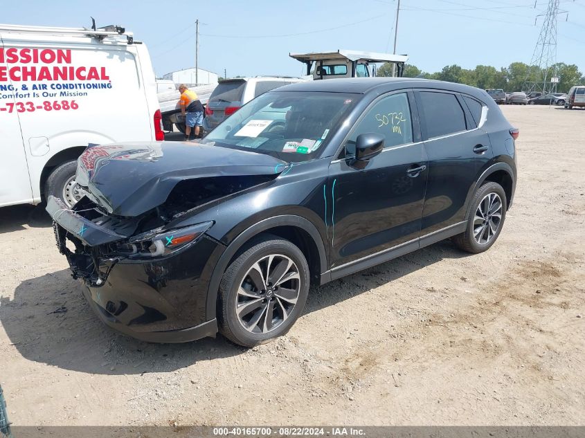 2022 Mazda CX-5, 2.5 S Premium