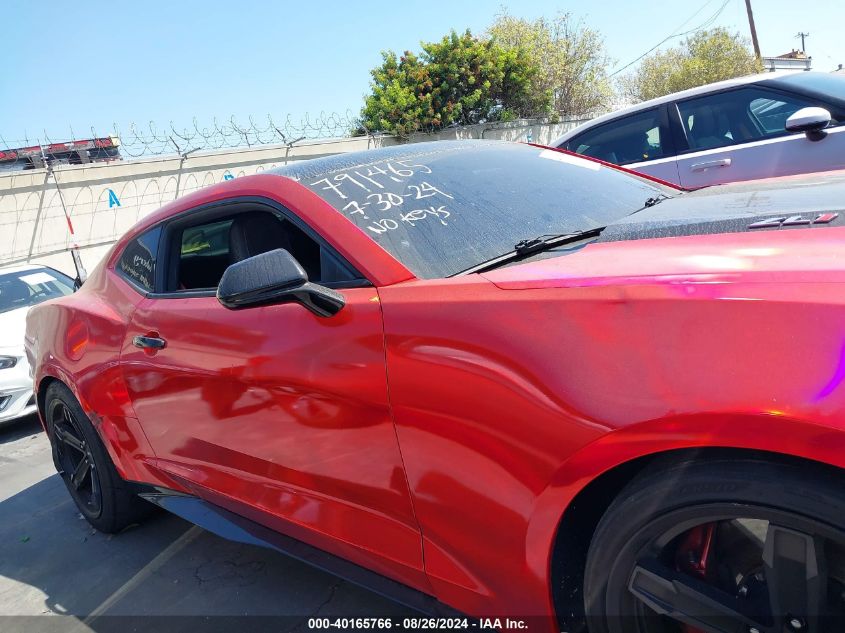 2018 CHEVROLET CAMARO ZL1 - 1G1FK1R63J0108236