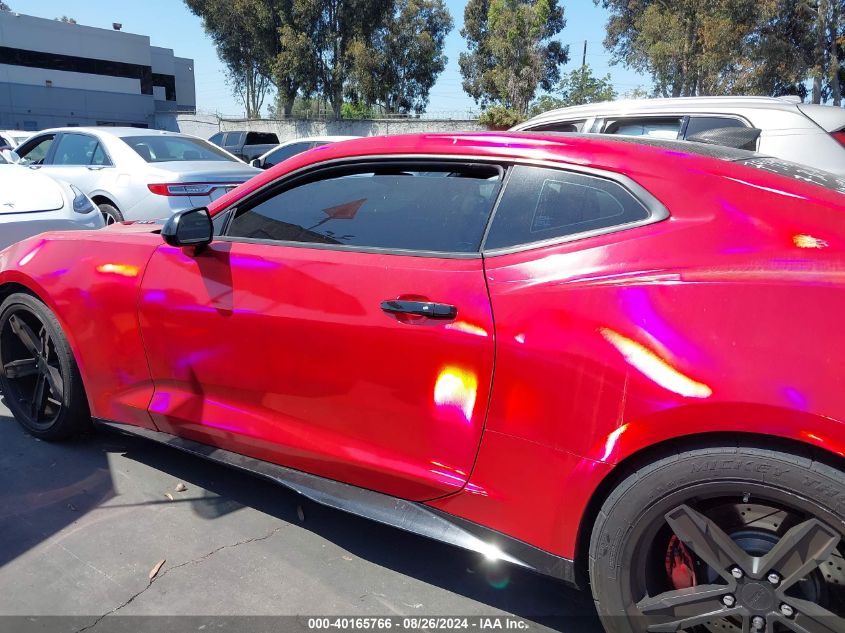 2018 CHEVROLET CAMARO ZL1 - 1G1FK1R63J0108236