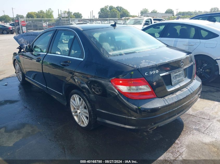 2008 Mercedes-Benz C 300 Luxury/Sport VIN: WDDGF54X48R022839 Lot: 40165780