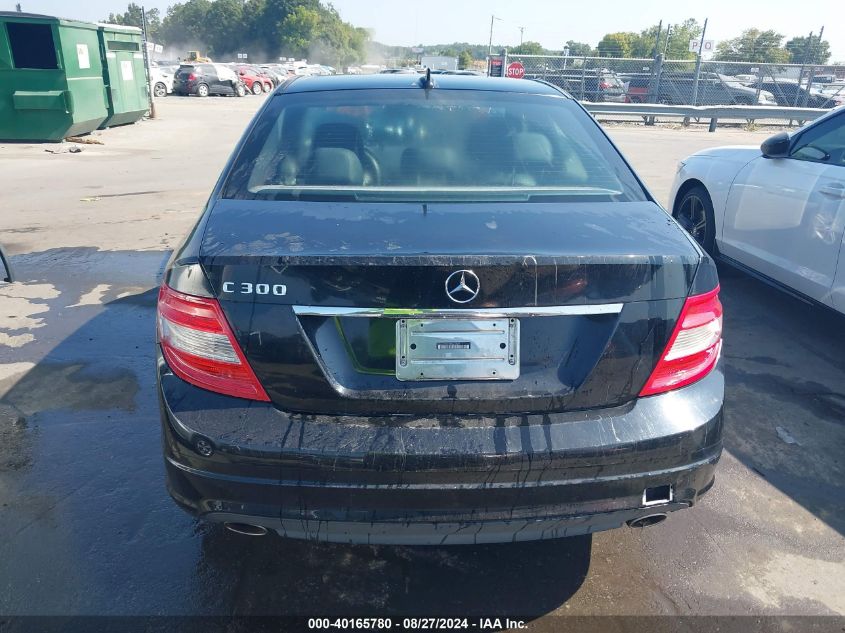 2008 Mercedes-Benz C 300 Luxury/Sport VIN: WDDGF54X48R022839 Lot: 40165780