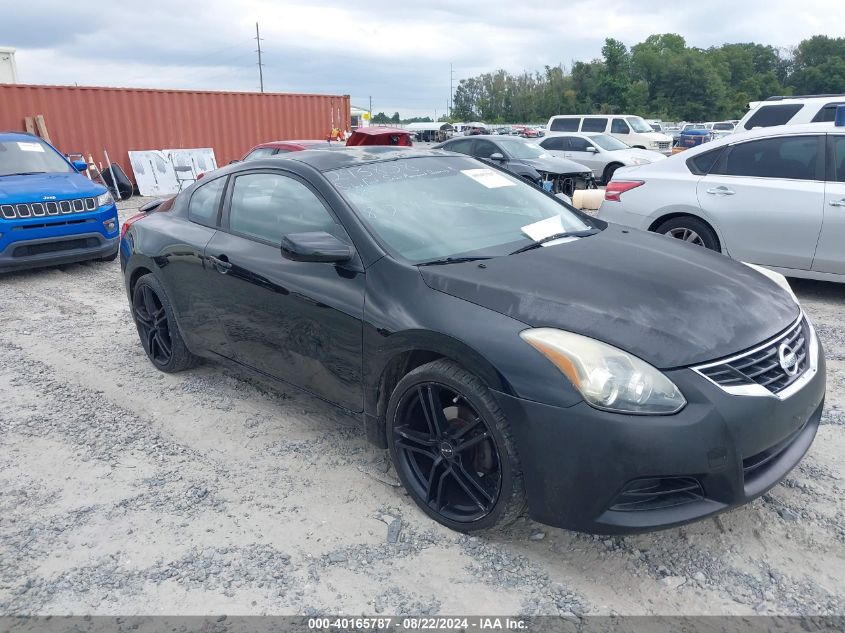 2012 Nissan Altima 2.5 S VIN: 1N4AL2EP7CC243858 Lot: 40165787