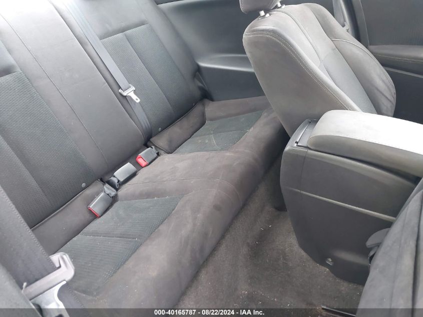 2012 Nissan Altima 2.5 S VIN: 1N4AL2EP7CC243858 Lot: 40165787