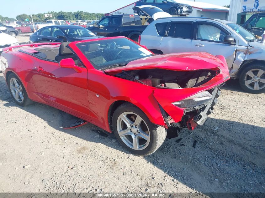 1G1FB3DS2K0112683 2019 CHEVROLET CAMARO - Image 1