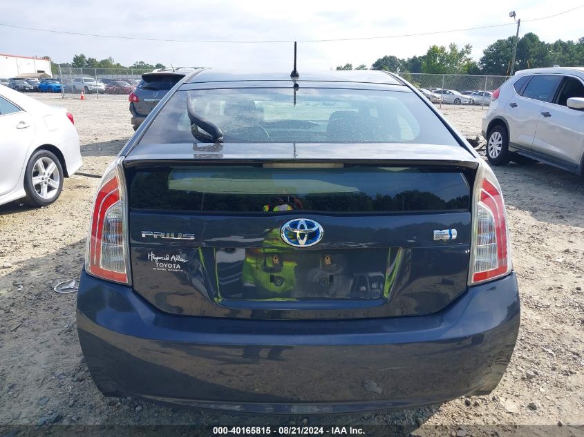 2015 Toyota Prius Two VIN: JTDKN3DU9F0460906 Lot: 40165815