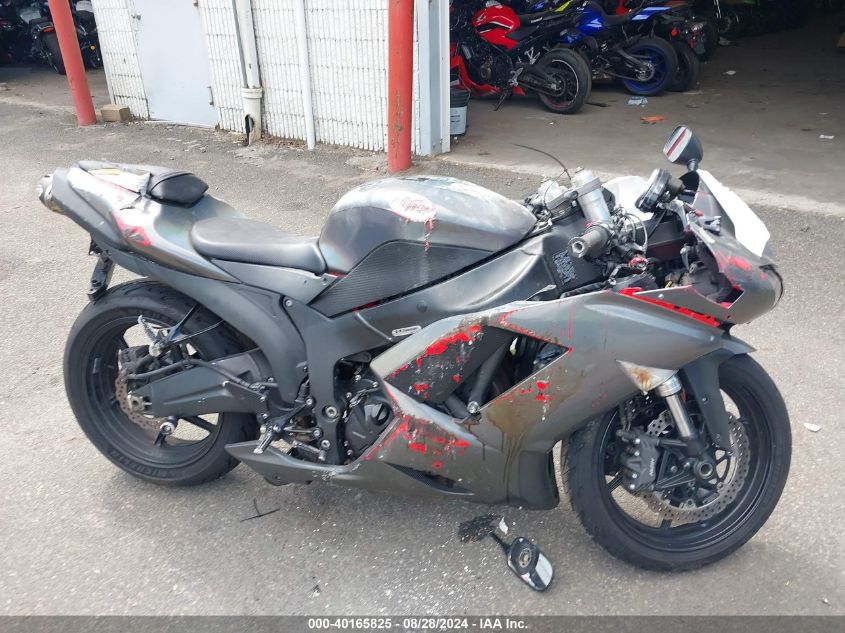 2007 Kawasaki Zx600 P VIN: JKAZX4P177A013237 Lot: 40165825