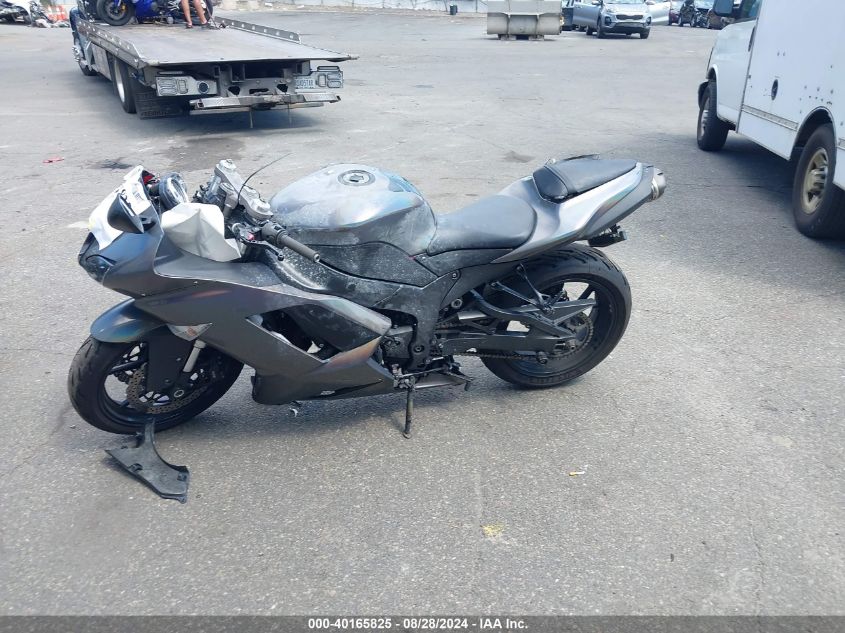 2007 Kawasaki Zx600 P VIN: JKAZX4P177A013237 Lot: 40165825