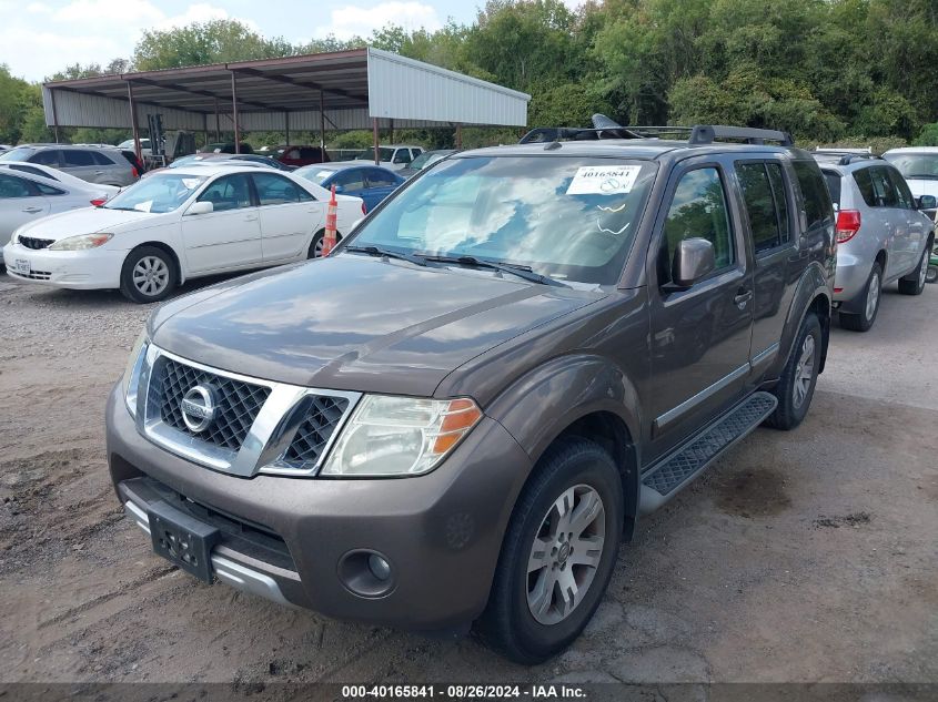 2008 Nissan Pathfinder Le VIN: 5N1AR18UX8C636566 Lot: 40165841