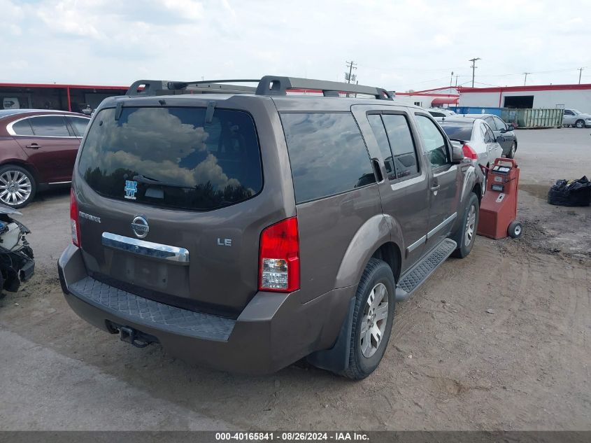 2008 Nissan Pathfinder Le VIN: 5N1AR18UX8C636566 Lot: 40165841