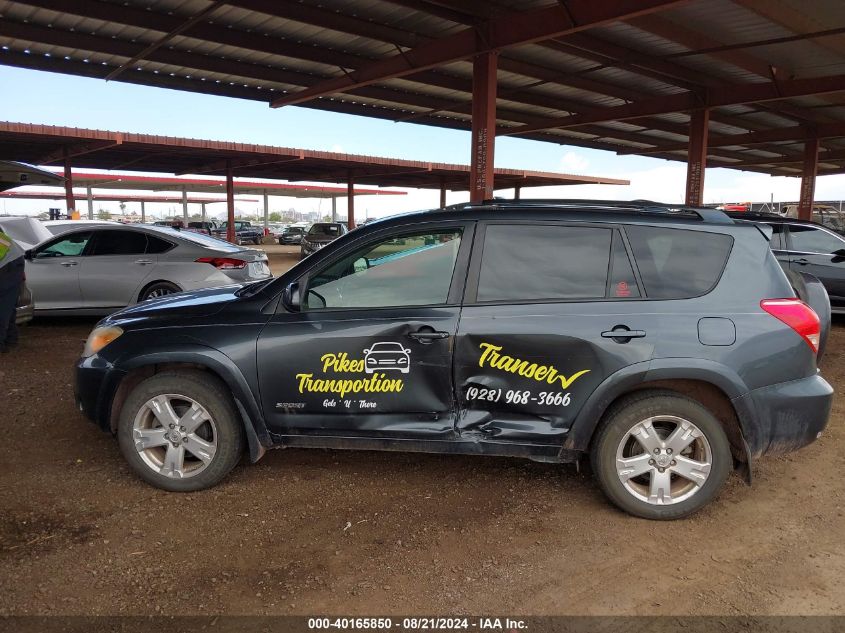 2007 Toyota Rav4 Sport V6 VIN: JTMBK32V775014066 Lot: 40165850