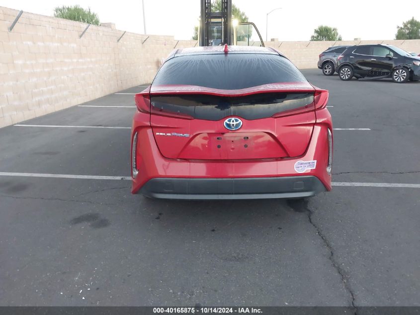 2020 Toyota Prius Prime Le VIN: JTDKARFPXL3134581 Lot: 40165875