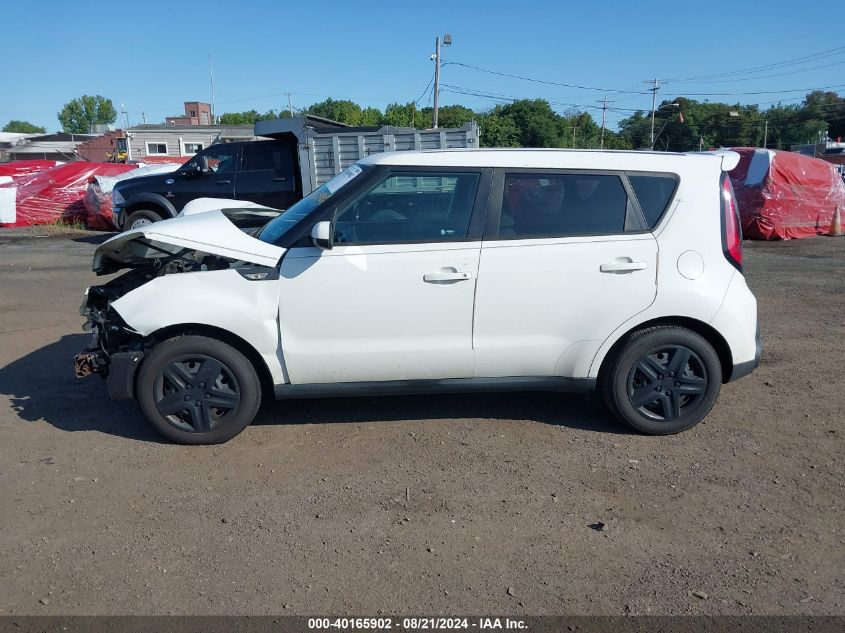 2014 Kia Soul VIN: KNDJN2A2XE7034205 Lot: 40165902