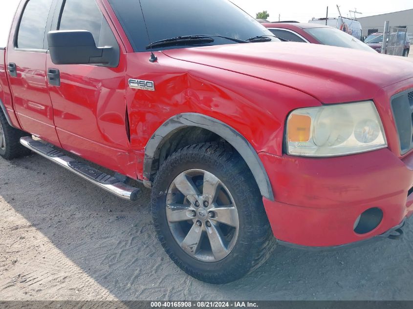 2006 Ford F-150 Supercrew VIN: 1FTPW14V06FB40242 Lot: 40165908