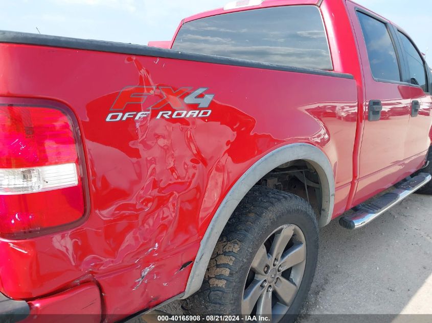 2006 Ford F-150 Supercrew VIN: 1FTPW14V06FB40242 Lot: 40165908