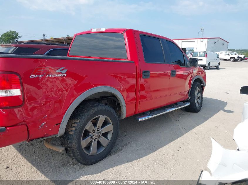 2006 Ford F-150 Supercrew VIN: 1FTPW14V06FB40242 Lot: 40165908