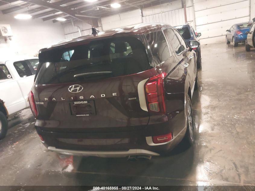 2021 Hyundai Palisade Limited VIN: KM8R5DHE8MU311587 Lot: 40165955