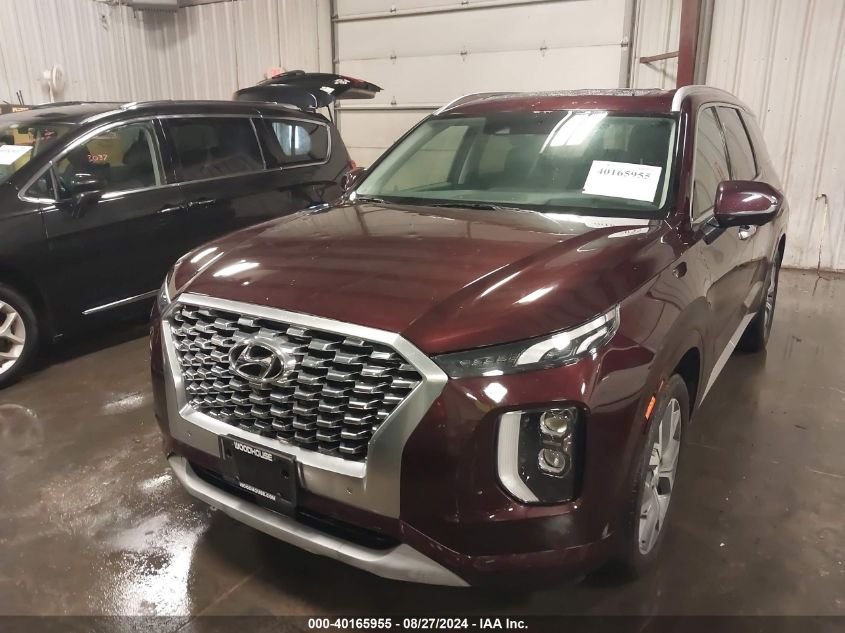 2021 Hyundai Palisade Limited VIN: KM8R5DHE8MU311587 Lot: 40165955