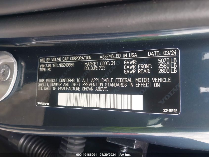 2024 Volvo S60 B5 Plus Dark Theme VIN: 7JRL12TL1RG319859 Lot: 40166001