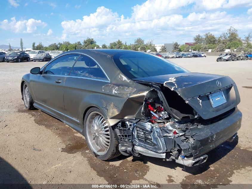 2008 Mercedes-Benz Cl 550 VIN: WDDEJ71X78A019051 Lot: 40166010