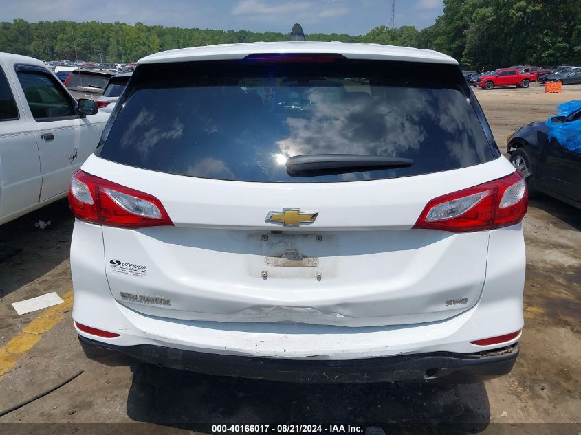 3GNAXSEV8MS151464 2021 CHEVROLET EQUINOX - Image 16