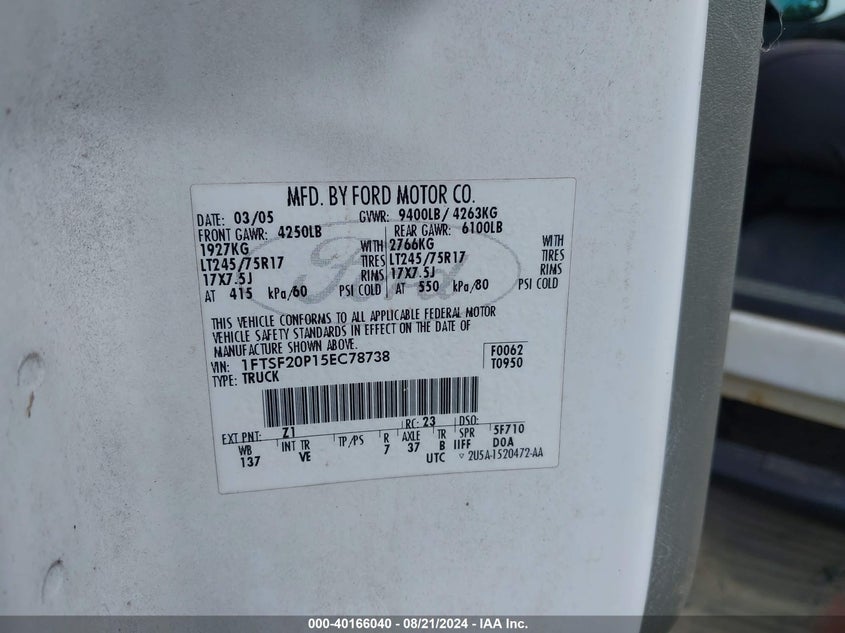 2005 Ford F-250 Xl/Xlt VIN: 1FTSF20P15EC78738 Lot: 40166040