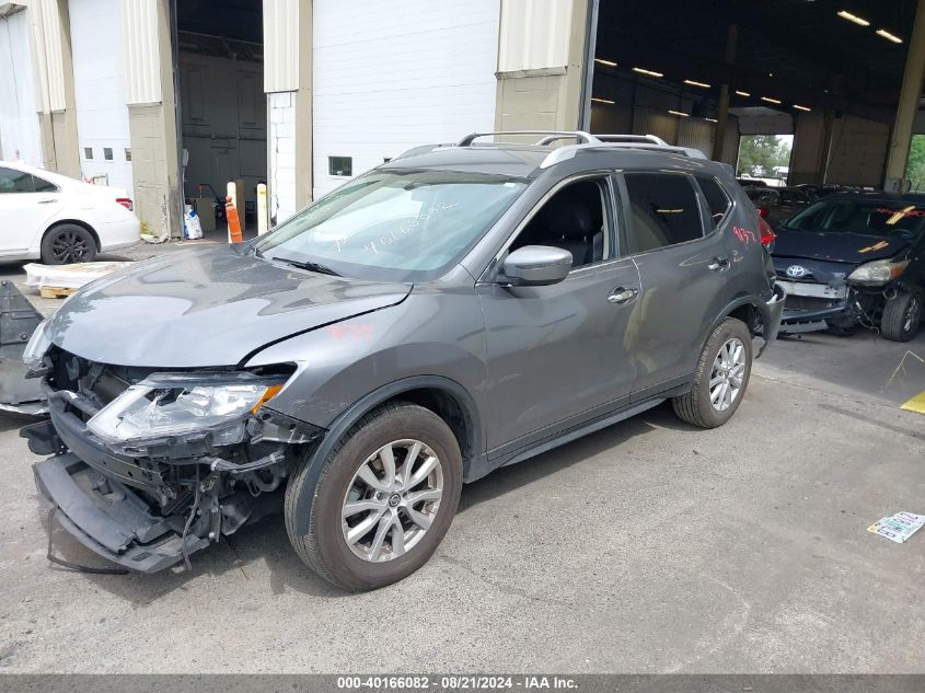 2017 Nissan Rogue S/Sv VIN: KNMAT2MT5HP548722 Lot: 40166082