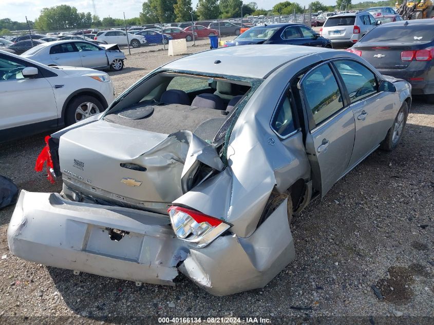 2008 Chevrolet Impala Lt VIN: 2G1WT55KX89140883 Lot: 40166134