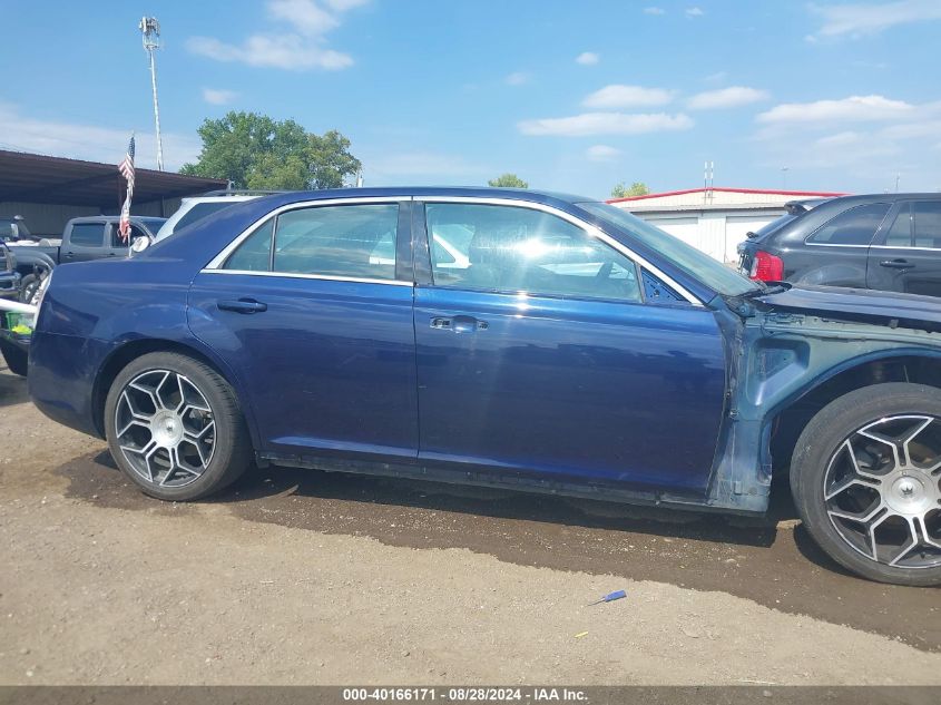 2C3CCABG6DH682733 2013 Chrysler 300 300S