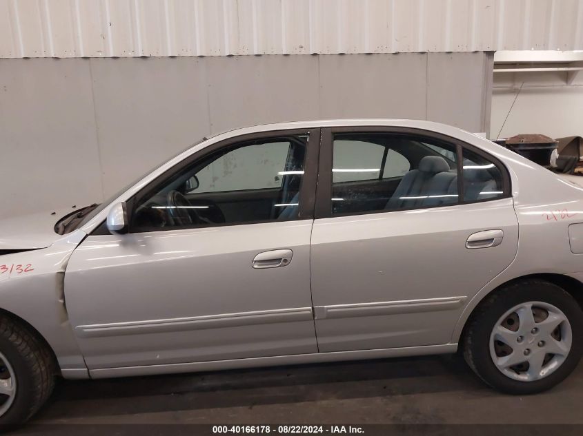 2005 Hyundai Elantra Gls/Gt VIN: KMHDN46D35U070124 Lot: 40166178