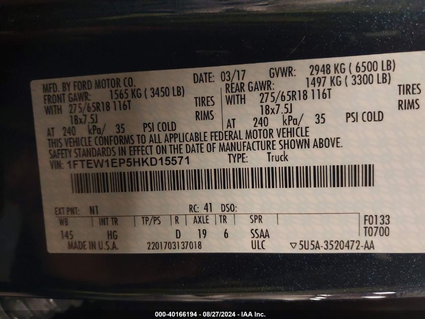 1FTEW1EP5HKD15571 2017 Ford F-150 Lariat