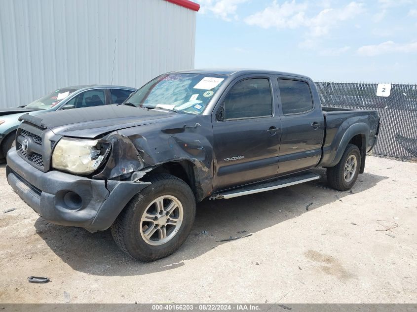 2011 Toyota Tacoma Base V6 VIN: 5TFMU4FNXBX002929 Lot: 40166203