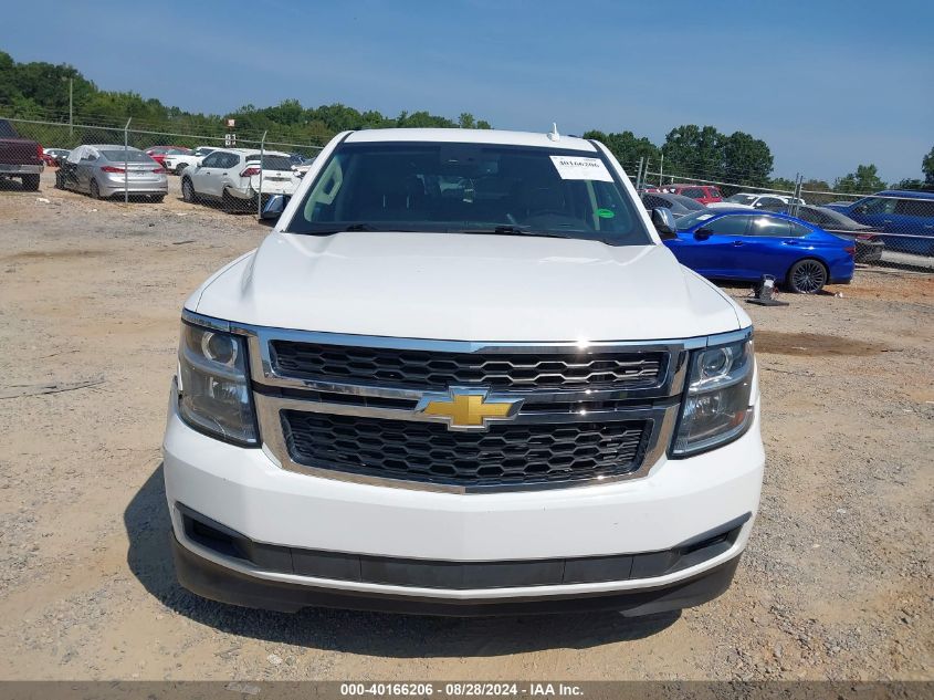 2015 Chevrolet Tahoe Lt VIN: 1GNSCBKC7FR530805 Lot: 40166206