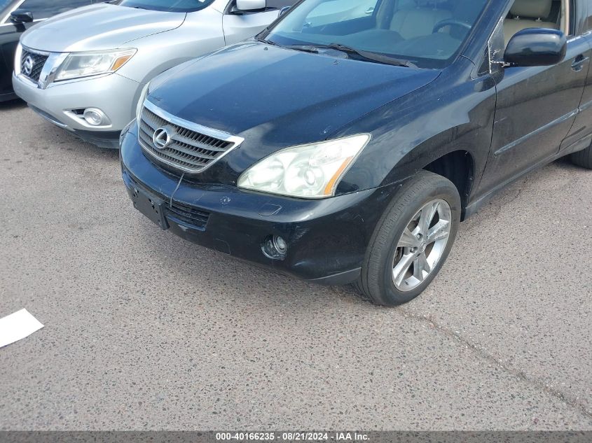 2006 Lexus Rx 400H VIN: JTJGW31U060001252 Lot: 40166235