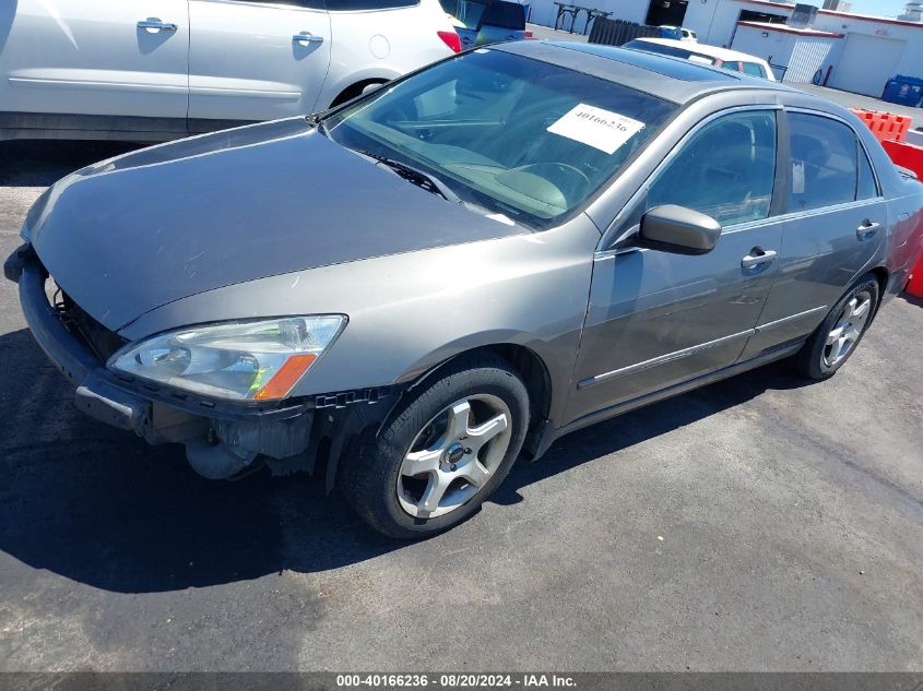 2006 Honda Accord 3.0 Ex VIN: 1HGCM66536A026328 Lot: 40166236