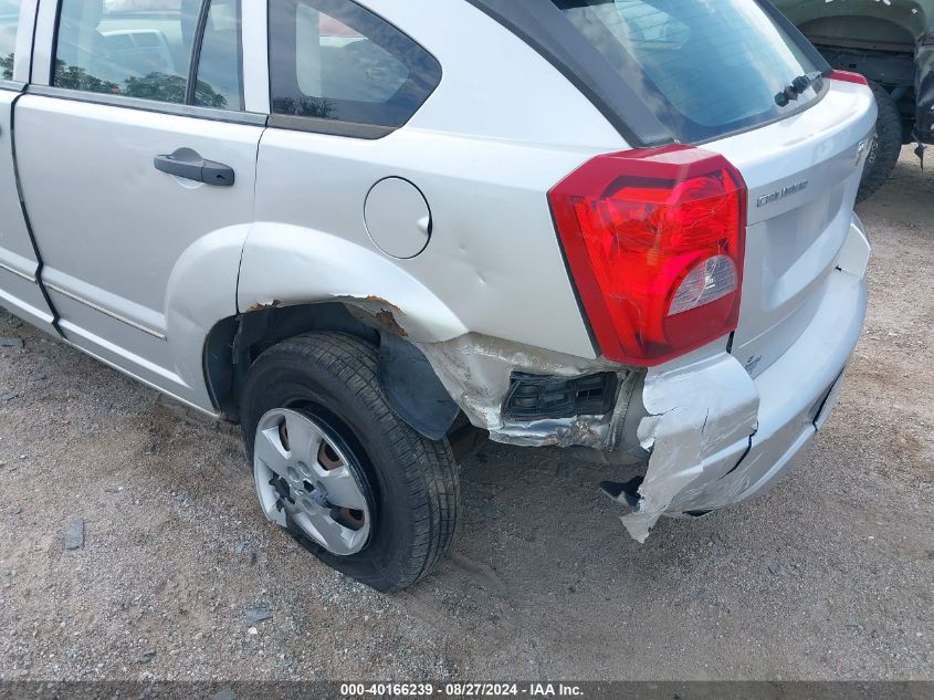 1B3HB28B28D645012 2008 Dodge Caliber Se